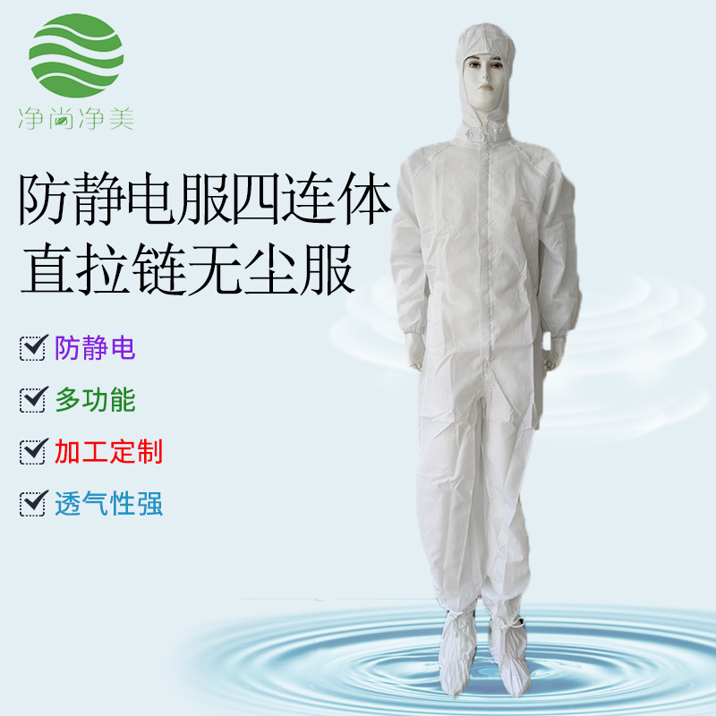 主圖 主圖