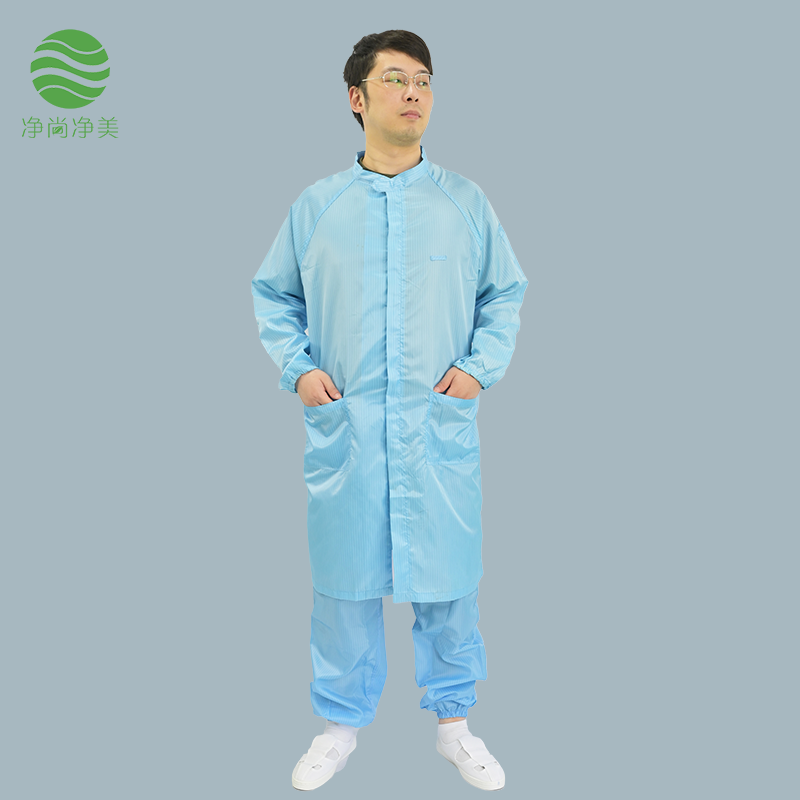 防靜電立領大褂滌綸拉鏈款 防靜電立領大褂滌綸拉鏈款