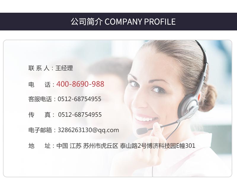 防靜電耐酸堿工作服 防靜電耐酸堿工作服
