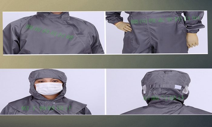 防靜電工作服的選擇 防靜電工作服的選擇