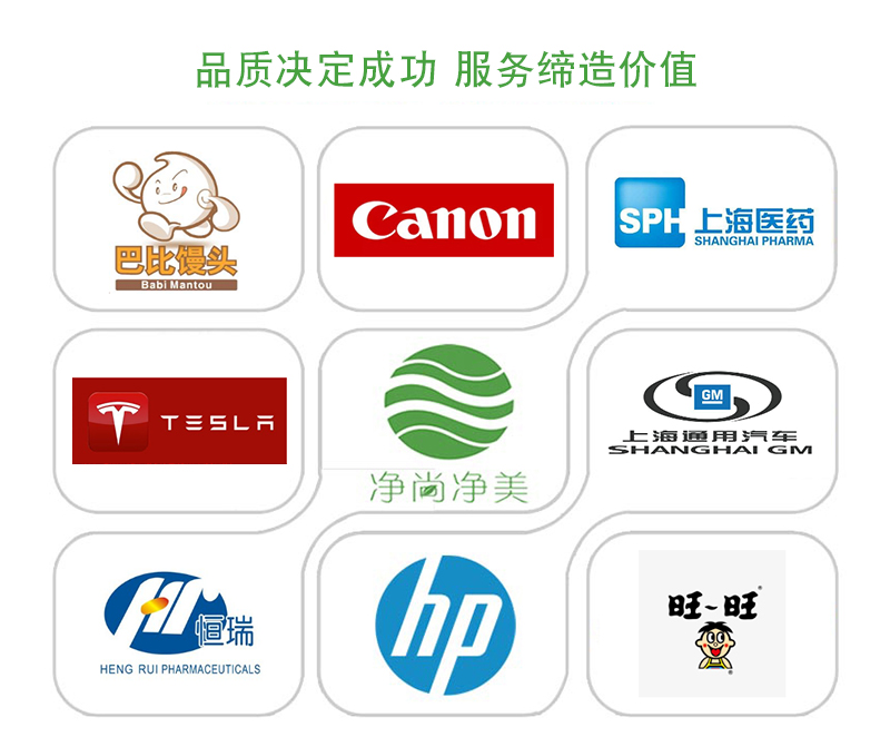 翻領(lǐng)紐扣大褂_13 翻領(lǐng)紐扣大褂_13