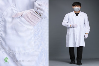 防靜電服廠家——易合通 防靜電服廠家——易合通