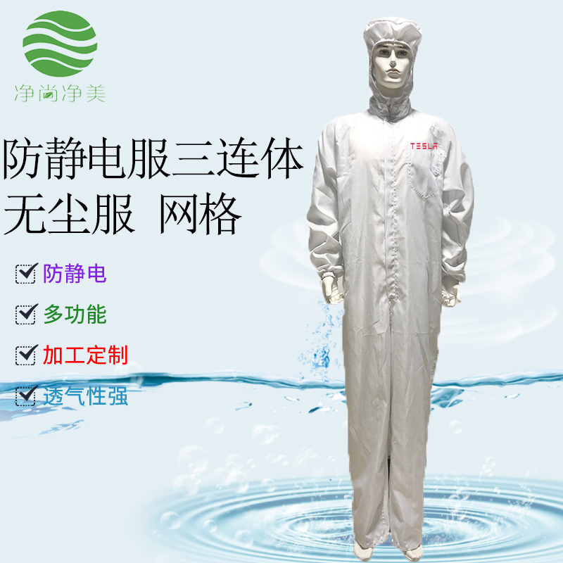 微信圖片_20190918105826 微信圖片_20190918105826