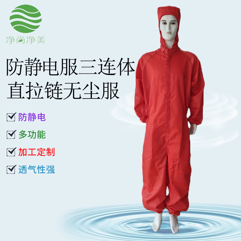 主圖 主圖