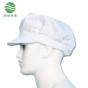 防靜電帽 防靜電帽